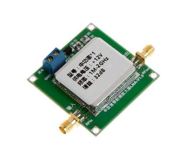  1-2000mhz 32db Lna Rf Geniş Bant Amplifikatör Modülü