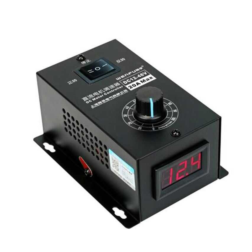  12-48v 20a Yön Kontrollü Dc Motor Sürücü