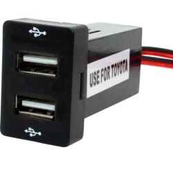 2 USB Charging Socket Panel 