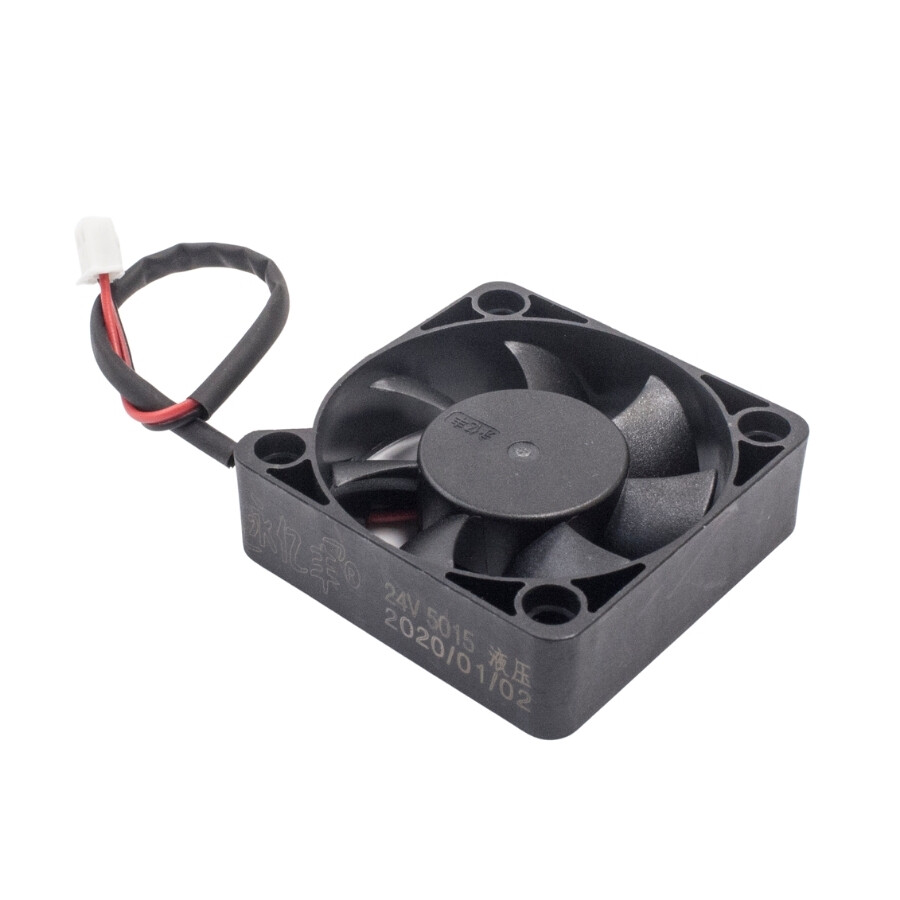  50x50x15mm 24v 0.05a Fan 2 Kablolu - Ters Uçlu