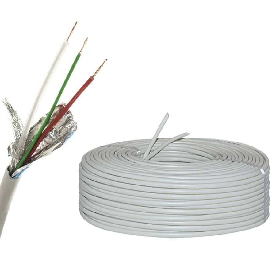  Cctv 2+1 Kamera Kablosu - 1 Metre