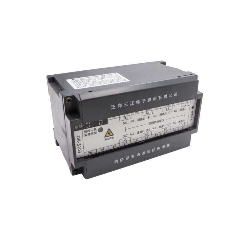  Dk-5103 Voltaj Sinyali Sensörü