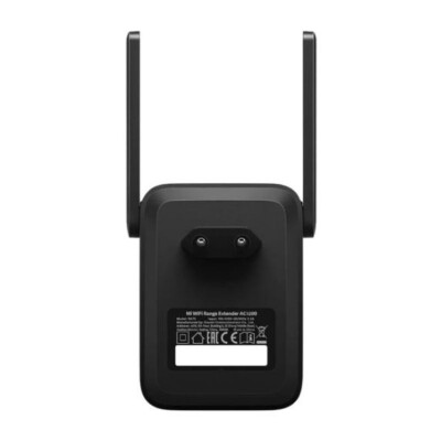 Mi WiFi Range Extender AC1200 - 2