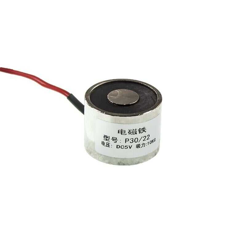  P30/22 5v Elektromıknatıs - 10kg Elektro Manyetik Tutucu