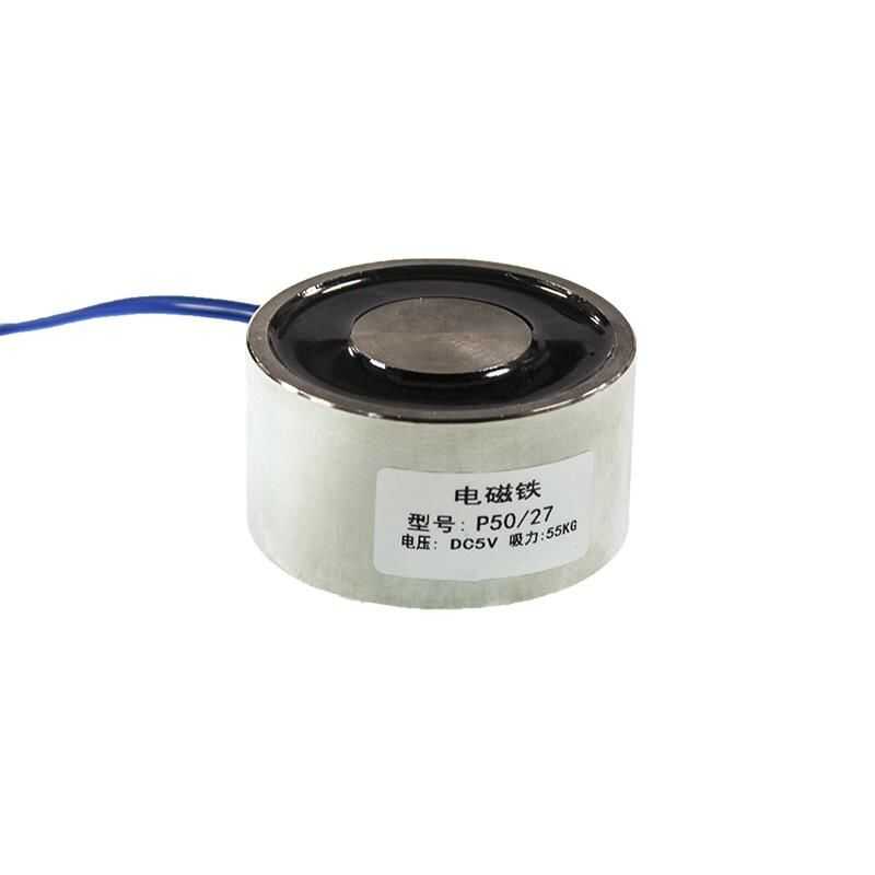  P50/27 5v Elektromıknatıs - 50kg Elektro Manyetik Tutucu