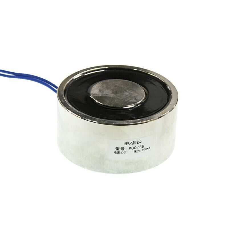 P80/38 24v Elektromıknatıs - 100kg Elektro Manyetik Tutucu