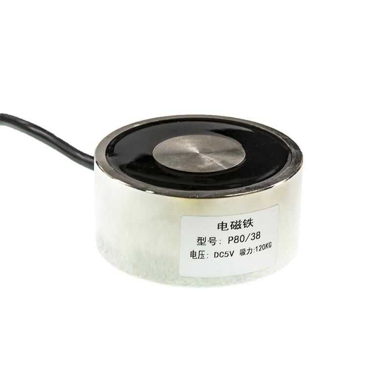  P80/38 5v Elektromıknatıs - 100kg Elektro Manyetik Tutucu